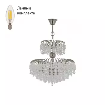 Люстра подвесная с Led лампочками в комплекте Arti Lampadari Bronte E 1.5.40.106 N+Lamps