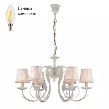 Люстра подвесная с Led лампочками в комплекте Arti Lampadari Vittorio E 1.1.6 WG+Lamps