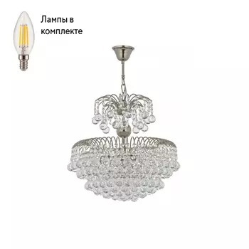Люстра подвесная с Led лампочками в комплекте Arti Lampadari Pompei E 1.5.40.100 N+Lamps