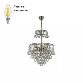 Люстра подвесная с Led лампочками в комплекте Arti Lampadari Bellagio E 1.5.40.100 N+Lamps