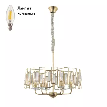 Люстра подвесная с Led лампочками в комплекте Rivoli Б0052465+Lamps