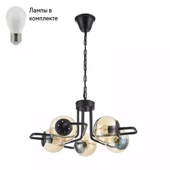 Люстра подвесная с Led лампочками в комплекте Arti Lampadari Silvia E 1.1.5 B+Lamps