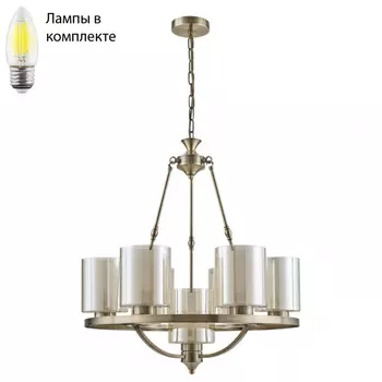 Люстра подвесная с Led лампочками в комплекте LUMION 6524/7+Lamps