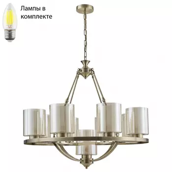Люстра подвесная с Led лампочками в комплекте LUMION 6524/9+Lamps