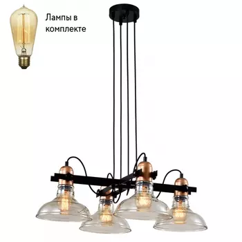 Люстра подвесная с Led лампочками в комплекте Rivoli Б0055028+Lamps