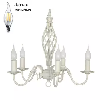 Люстра подвесная с Led лампочками в комплекте Arti Lampadari Tortora E 1.1.5 CG+Lamps