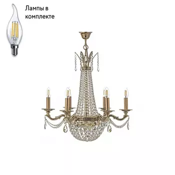 Люстра подвесная с Led лампочками в комплекте Arti Lampadari Amelia E 1.6.6.502 GB+Lamps