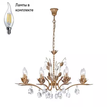 Люстра подвесная с Led лампочками в комплекте Arti Lampadari Merana E 1.1.8 AG+Lamps
