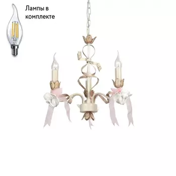 Люстра подвесная с Led лампочками в комплекте Lucia Tucci Angelo 147.3 Ivory+Lamps