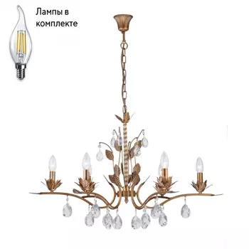 Люстра подвесная с Led лампочками в комплекте Arti Lampadari Merana E 1.1.6 AG+Lamps