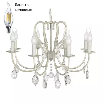 Люстра подвесная с Led лампочками в комплекте Arti Lampadari Miracoli E 1.1.8 CG+Lamps