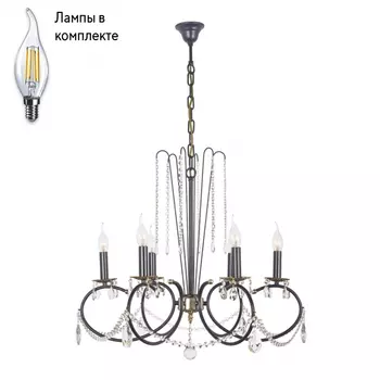 Люстра подвесная с Led лампочками в комплекте Arti Lampadari Casabona E 1.1.6.501 B+Lamps