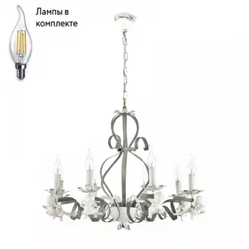 Люстра подвесная с Led лампочками в комплекте Arti Lampadari Surano E 1.1.8 S+Lamps