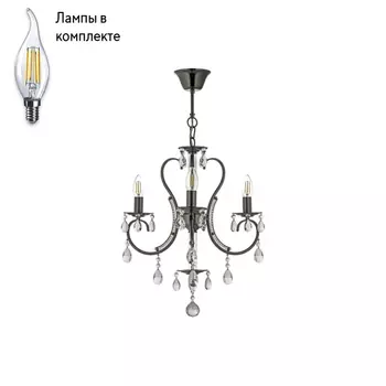 Люстра подвесная с Led лампочками в комплекте Arti Lampadari Romano E 1.1.3.601 NB+Lamps