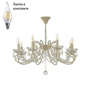 Люстра подвесная с Led лампочками в комплекте Arti Lampadari Patricia E 1.1.8.600 CG+Lamps
