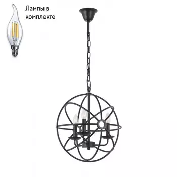 Люстра подвесная с Led лампочками в комплекте Arti Lampadari Fiano E 1.5.45 B+Lamps