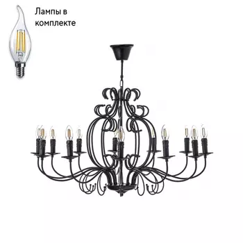 Люстра подвесная с Led лампочками в комплекте Arti Lampadari Amaro E 1.1.12 B+Lamps