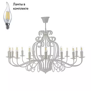 Люстра подвесная с Led лампочками в комплекте Arti Lampadari Amaro E 1.1.16 W+Lamps