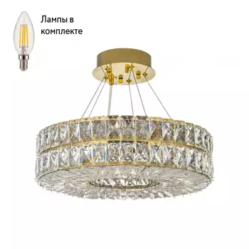 Люстра подвесная с Led лампочками в комплекте Arti Lampadari Sora E 1.5.40.100 G+Lamps