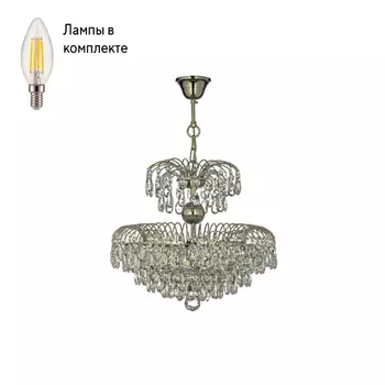Люстра подвесная с Led лампочками в комплекте Arti Lampadari Mineo E 1.5.40.101 N+Lamps