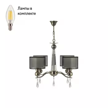 Люстра подвесная с Led лампочками в комплекте Arti Lampadari Rufina E 1.1.4.600 N+Lamps