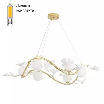 Люстра подвесная с Led лампочками в комплекте CRYSTAL LUX Colibri SP6 Gold+Lamps