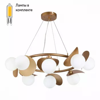 Люстра подвесная с Led лампочками в комплекте Evoluce SLE220503-08+Lamps