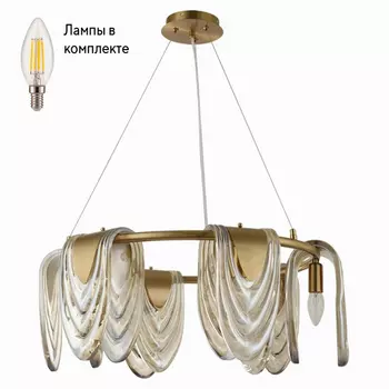 Люстра подвесная с Led лампочками в комплекте LUMION 6515/6+Lamps