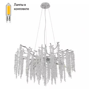 Люстра подвесная с Led лампочками в комплекте MW-Light 467013510+Lamps