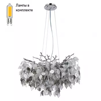 Люстра подвесная с Led лампочками в комплекте MW-Light 467014008+Lamps