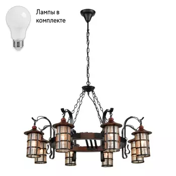 Люстра подвесная с Led лампочками в комплекте Velante 560-703-08+Lamps