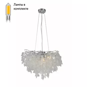 Люстра подвесная с Led лампочками в комплекте APLOYT APL.849.23.13+Lamps