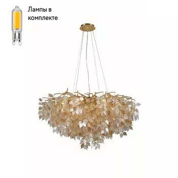 Люстра подвесная с Led лампочками в комплекте APLOYT APL.850.03.10+Lamps