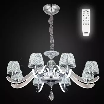 Люстра подвесная с пультом Eletto Montserrat EL338P08