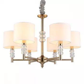 Люстра подвесная со светодиодными лампочками E14, комплект от Lustrof. №280340-657018