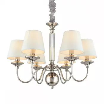 Люстра подвесная со светодиодными лампочками E14, комплект от Lustrof. №280354-657019