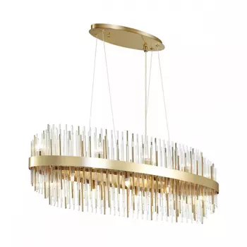 Люстра подвесная со светодиодными лампочками G9, комплект от Lustrof. №187061-647411