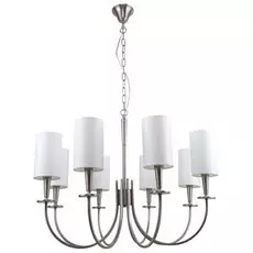 Люстра подвесная Stilfort Flokky 1044/11/08P