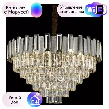 Люстра подвесная Wertmark Candida с поддержкой Маруся WE131.13.303-М