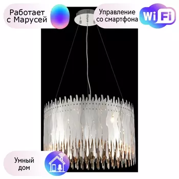 Люстра подвесная Wertmark CELINA с Марусей WE128.06.103-M