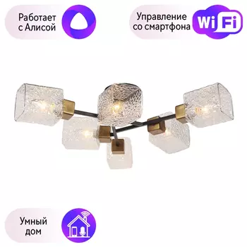 Люстра потолочная Arte lamp Chicago с Алисой A1547PL-6BK-A