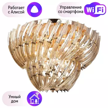 Люстра потолочная Arte lamp ELLA с Алисой A1054PL-9GO-A