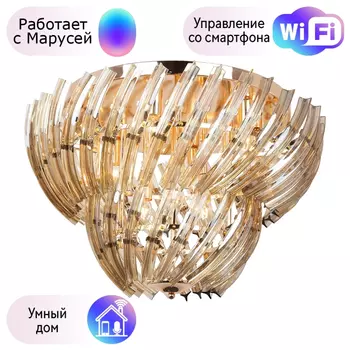 Люстра потолочная Arte lamp ELLA с Марусей A1054PL-9GO-M