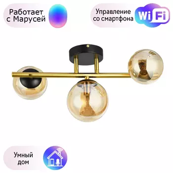 Люстра потолочная Arte lamp GEMINI с Марусей A2243PL-3PB-M