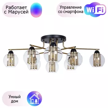 Люстра потолочная Arte lamp MANCHESTER с Марусей A7045PL-8BK-M