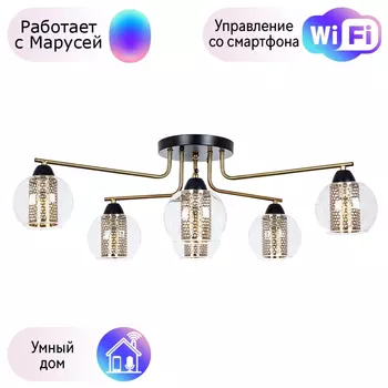 Люстра потолочная Arte lamp MANCHESTER с Марусей A7045PL-6BK-M