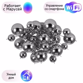 Люстра потолочная Arte lamp MOLECULE с Марусей A8313PL-5CC-M