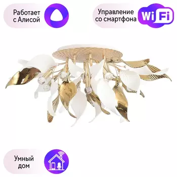 Люстра потолочная CRYSTAL LUX Stefania с Алисой Stefania PL9-A