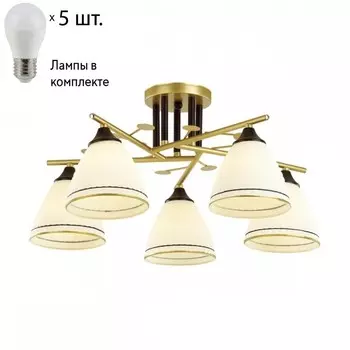 Люстра потолочная Lumion Becky с лампочками 4544/5C+Lamps E27 P45