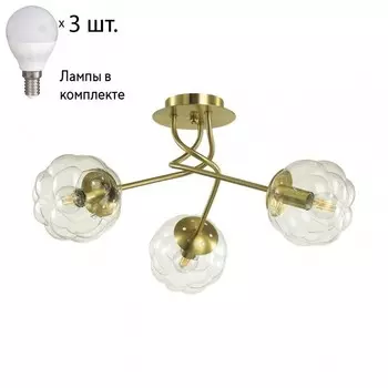 Люстра потолочная Lumion Breana с лампочками 4556/3C+Lamps E14 P45